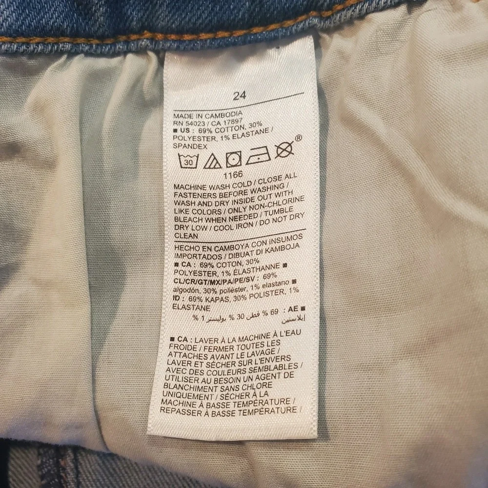 Old Navy Sz 24 Boot-cut Mid-rise‎ jeans NWT medium wash plus size stretch denim